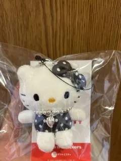 Item thumbnail for item fdb0b02a-1cbb-4951-804e-52cca5a2d4f7