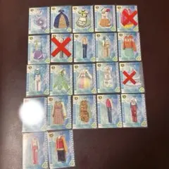 おしゃれ魔女ラブ＆ベリーまとめ売り バラ売り可