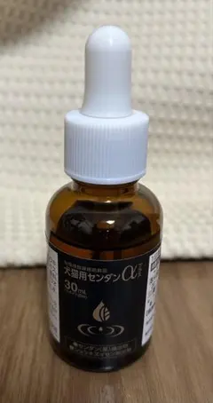 Item thumbnail for item a21fa36c-135d-47e8-a973-b32b791bdf02