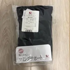 まるまる様 リクエスト 2点