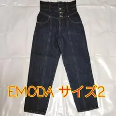 ヴィンテージ◎KANSAI O2 山本寛斎 デニム 刺繍デザイン - メルカリ