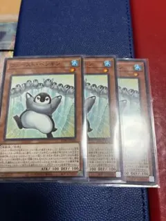 遊戯王 ファースト・ペンギン スリーブ 100枚 中国限定 新品未開封
