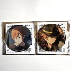 プロセカグリッター缶バッジ　東雲彰人セット
