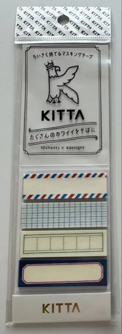 KITTA フレームのサムネイル
