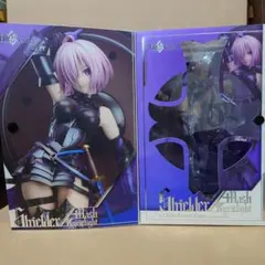 シールダー/マシュ・キリエライト 1/7スケールフィギュア ストロンガー