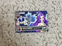 アイカツカード　ブルームクラウン