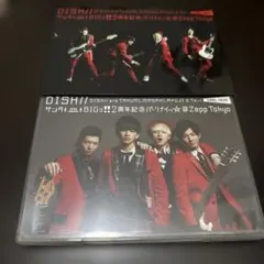 DISH///サンタも皿もBIGり!!2周年記念パーリナイッ☆@Zepp Tokyo