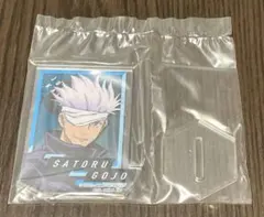 呪術廻戦 五条悟 アクリルスタンド 缶バッジ ラバーマスコット まとめ売り 新品