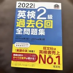 Item thumbnail for item fb863019-d9cd-4e97-8286-6fcdd744df5c