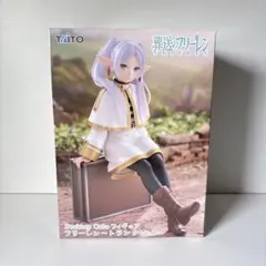 Item thumbnail for item e3171b10-2ad0-42a2-9fc0-758097c79163