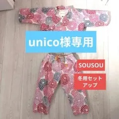 Item thumbnail for item 170b1edd-5912-4dac-832b-9caacc3cfb8c