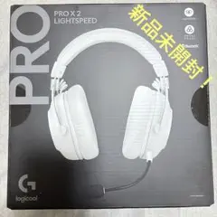 最終お値下げ中❗️［訳あり］ロジクール G PRO X2 LIGTSPEED　白 ロジクール G PRO X 2 LIGHTSPEED G-PHS-005WLWH [ホワイト] 価格比較