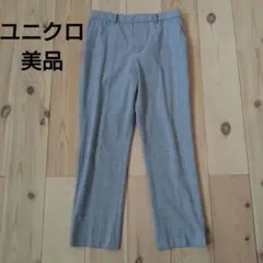 美品UNIQLOスマートアンクルパンツストレッチチェック柄グレーLサイズ