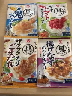 Item thumbnail for item 0491706c-2a7e-4878-936e-0888c5002ca3