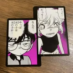 名探偵コナン ダブルフェイスステッカー　 ステッカー 　灰原哀　江戸川コナン