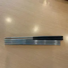 Item thumbnail for item 7846f6b5-07c0-46a6-86b1-555c3916d93b