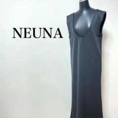 NEUNA 2wayUネック・Vネックフレアロングワンピース