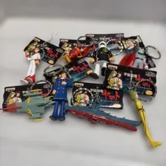 宇宙戦艦ヤマト フィギュアキーホルダー 全8種コンプセット新品未開封品