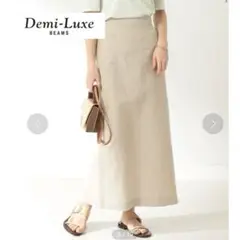 Demi-Luxe BEAMS リネンコットン タイトスカート　S