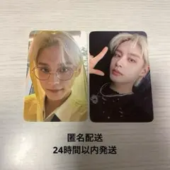 ZB1 ジウン　トレカ　withmuu ラキドロ　レインコート