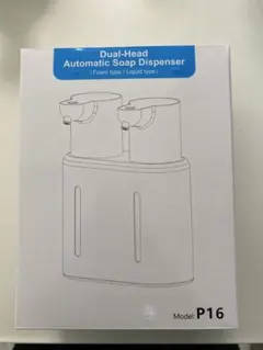 Item thumbnail for item cee6e4f2-71b4-471b-a44b-6b4eb4dd002e