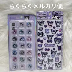 Item thumbnail for item ce34e18a-7ecf-40c4-ba38-5c30deac5243