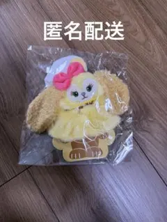 ぬいぐるみ ぬい服 ポンチョ ダッフィー フレンズ クッキー・アン