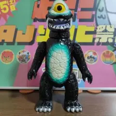 2025年最新】ガーガメルの人気アイテム - メルカリ