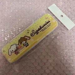 Item thumbnail for item a5b93b42-22e7-449a-b1f6-1f7dd28c65f7