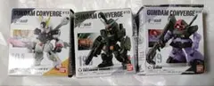 ガンダムコンバージ クロスボーンX-1、フルアーマーガンダム、ドム、 3種セット