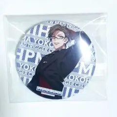 ヒプノシスマイク 銃兎 3DCG LIVE HYPED-UP 02 缶バッジ