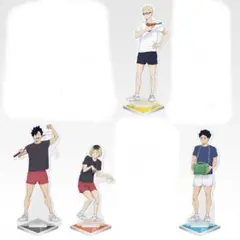 一番くじ ハイキュー アクスタ 月島 赤葦 研磨 黒尾