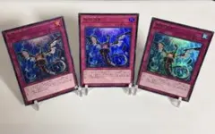 灰流うらら 増殖するG 墓穴の指名者 無限泡影 - メルカリ