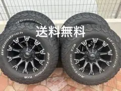 レイズ RAYS グラムライツ 57DR-X 225/70R16 送込 - メルカリ