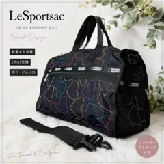 2026年最新】LeSportsac 汚れ・破れなど：なし レディース ボストン