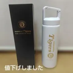 2026年最新】阪神タイガースステンレスボトルの人気アイテム - メルカリ