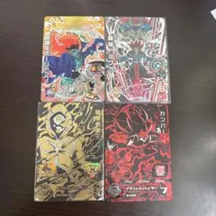 ドラゴンボール超TCGマスターズ 破壊神 DB2 DAR 巨大化 DB3 GFR - メルカリ