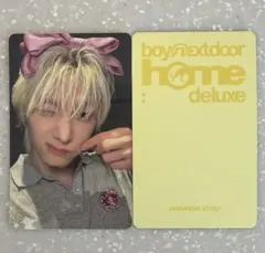 BOYNEXTDOOR ソンホWevers Global リボン トレカ
