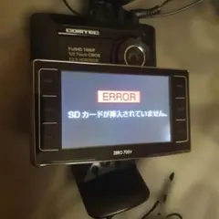 COMTEC レーダー探知機 ZERO 705V 本体
