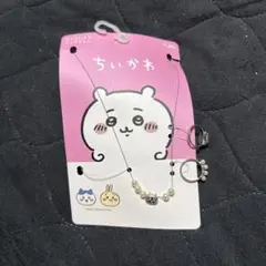 ネックレス キャラクターグッズ