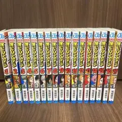 【初版】ポケットモンスター 1巻〜14巻 コロコロ 全13冊セット★良品★穴久保 初版】ポケットモンスター 1巻〜14巻 コロコロ 全13冊セット☆良品
