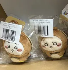 ちいかわ マスコット ぬいぐるみ