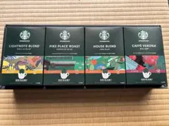 スターバックス ORIGAMI コーヒー4種セット