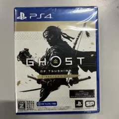 PS4 ゴーストオブツシマ ディレクターズカット