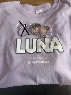 FRUITS ZIPPER 仲川瑠夏推しセット