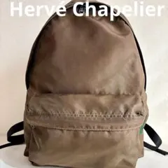 2026年最新】Herve Chapelier カラー：ブラウン系 リュック・バック