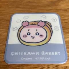 チイカワベーカリー コースター