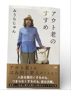 Item thumbnail for item 8b8528f6-c2cb-419f-8f5e-1799fdb99178