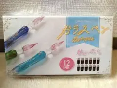 Item thumbnail for item 950822ef-d0d8-4953-8720-367f38e96435