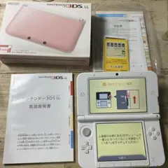 動作確認済み　Nintendo ニンテンドー3DSLL ピンク　ホワイト　本体